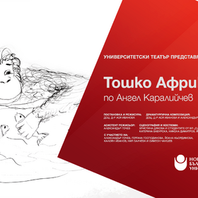 image001_280x280_crop_478b24840a