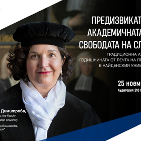 1920x1080_280x280_crop_478b24840a