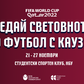 banner-666-final-clears_280x280_crop_478b24840a