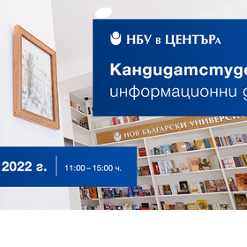 5-11-ksk2_280x280_crop_478b24840a