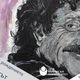 kurt-v_280x280_crop_478b24840a