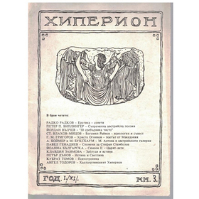 56010_280x280_crop_478b24840a