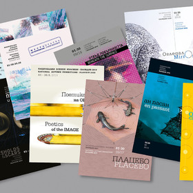 sofroni-varbev-publichna-lekciq_280x280_crop_478b24840a