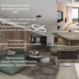 plakat_280x280_crop_478b24840a