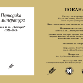 untitled-design_280x280_crop_478b24840a