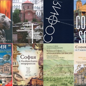 40-zaiavka-za-sabitie10-12_280x280_crop_478b24840a