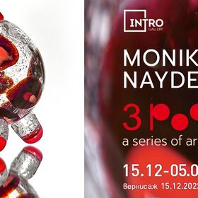 316129817-5823602657692069-3410715437363674783-n_280x280_crop_478b24840a