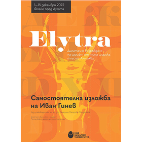 poster-a5_280x280_crop_478b24840a