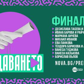 nbu-fb-1200x630-2_280x280_crop_478b24840a