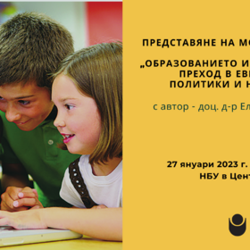 27-01-2023-elena-blagoeva_280x280_crop_478b24840a