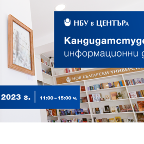 28-01_280x280_crop_478b24840a