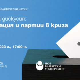 artboard-5-copy_280x280_crop_478b24840a