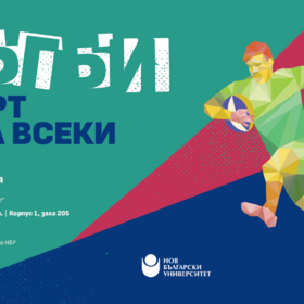 ekrani-event-rugbi_280x280_crop_478b24840a