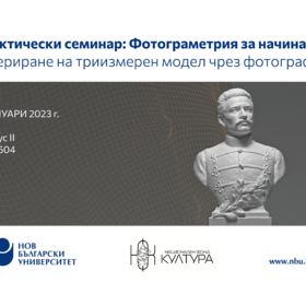 2_280x280_crop_478b24840a