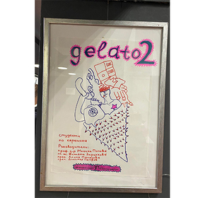 323536774-685891336416684-8833451727567836880-n_280x280_crop_478b24840a