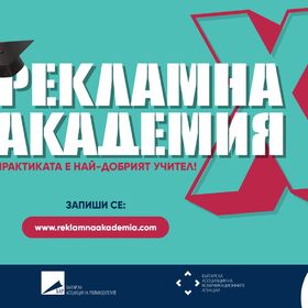 ra-23-kv-presentation-cover-1920x1080px_280x280_crop_478b24840a