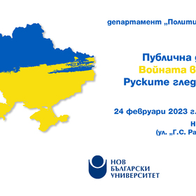 24-02-2023_280x280_crop_478b24840a