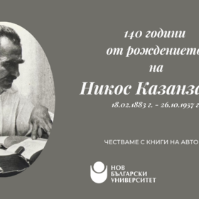 simple-photo-wedding-facebook-event-cover_280x280_crop_478b24840a