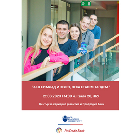 procredit_280x280_crop_478b24840a