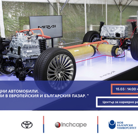 toyota_280x280_crop_478b24840a