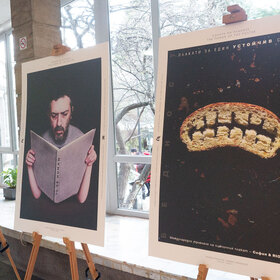 2777316_280x280_crop_478b24840a