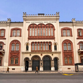 63224503a59b40f915df694fcfba45da_280x280_crop_478b24840a