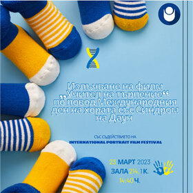 dawn-23-03_280x280_crop_478b24840a