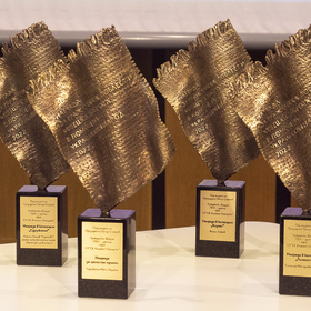 2677115-copy_280x280_crop_478b24840a