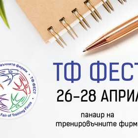 6424377983cf4216191937_280x280_crop_478b24840a