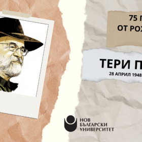 terry-pratchett-cover_280x280_crop_478b24840a