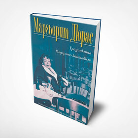 moderato_280x280_crop_478b24840a