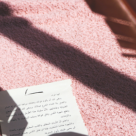 pexels-hayriyenur-14212843_280x280_crop_478b24840a