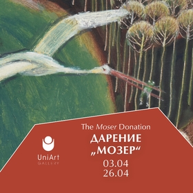 invitation_280x280_crop_478b24840a