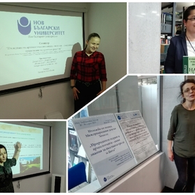 nbu-1_280x280_crop_478b24840a