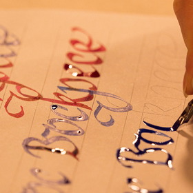 2855908_280x280_crop_478b24840a