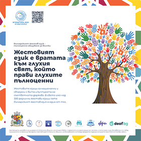 untitled-1-recovered_280x280_crop_478b24840a