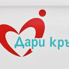 blood_280x280_crop_478b24840a