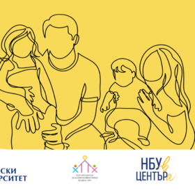 know-how-site_280x280_crop_478b24840a