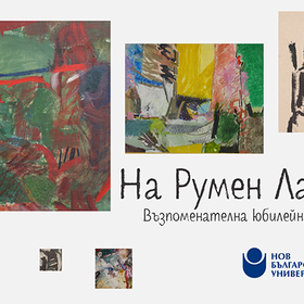 web-site_280x280_crop_478b24840a