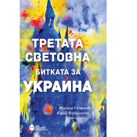 new-one_280x280_crop_478b24840a