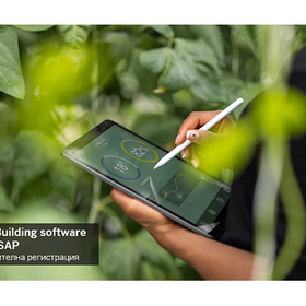 sap_280x280_crop_478b24840a