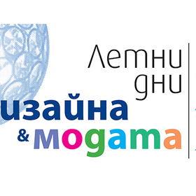 letni-dni-event_280x280_crop_478b24840a