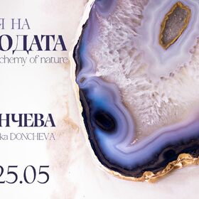 facebook-event-cover-01_280x280_crop_478b24840a