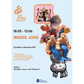 untitled-1_280x280_crop_478b24840a