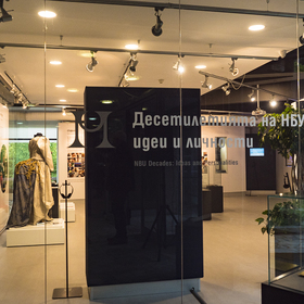 p2922751-copy_280x280_crop_478b24840a