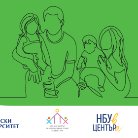 know-how-web_280x280_crop_478b24840a