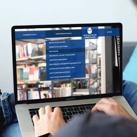 21-zaiavka-za-sabitie-7-06_280x280_crop_478b24840a