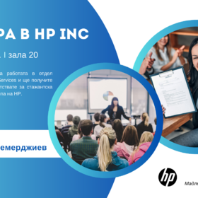 h-px-nbu_280x280_crop_478b24840a