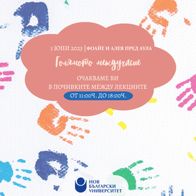 horiz_280x280_crop_478b24840a