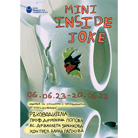 inside-joke-cover-web_280x280_crop_478b24840a